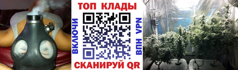 Что такое Задонск Конопля  Вейп ТГК  ГАШИШ  Мефедрон  A PVP 