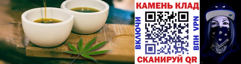 Еда ТГК конопля  гидра онион  darknet клад  Задонск 