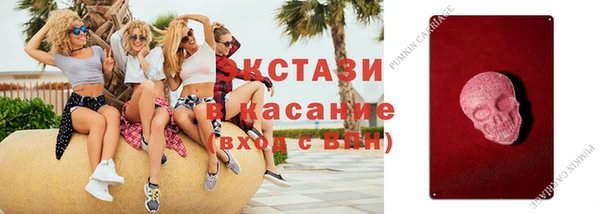 скорость mdpv Баксан