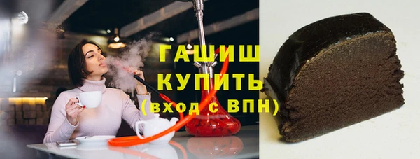 не бодяженный Белокуриха