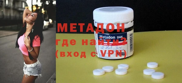скорость mdpv Баксан