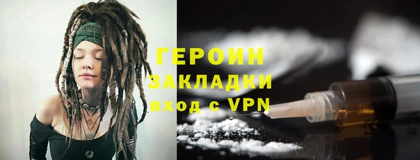 скорость mdpv Баксан