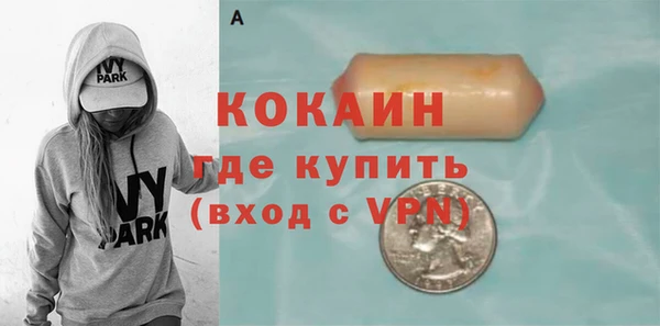 скорость mdpv Баксан