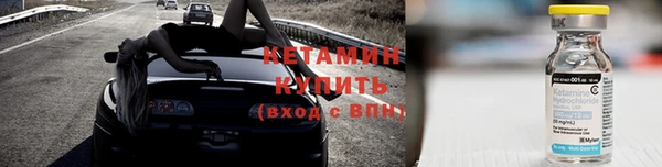 эйфоретик Балабаново