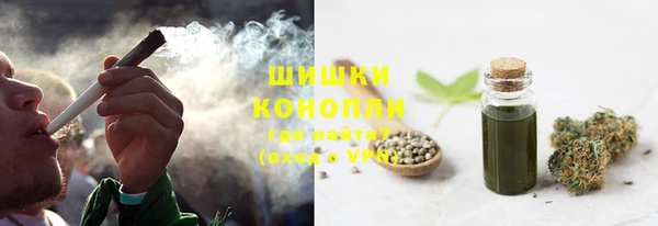 эйфоретик Балабаново