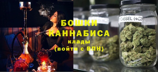 соль ск Балахна