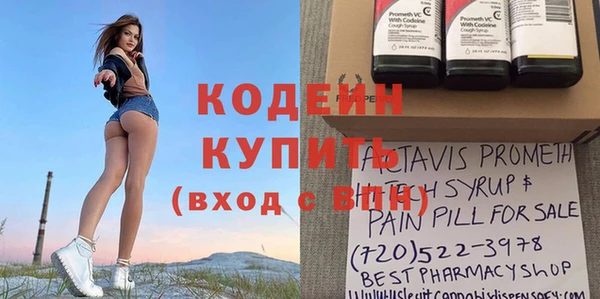 скорость mdpv Баксан