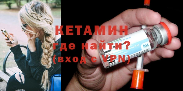 не бодяженный Белокуриха