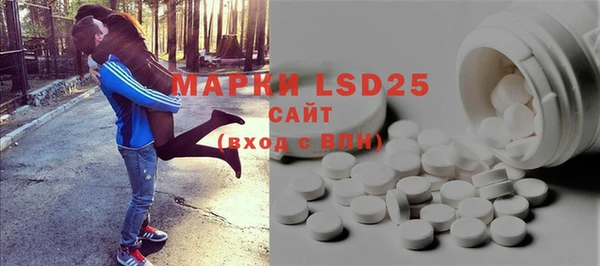 скорость mdpv Баксан