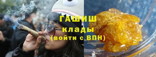 эйфоретик Балабаново