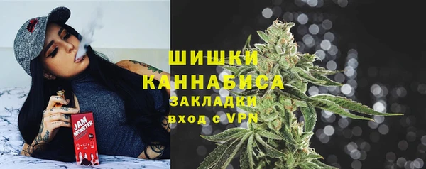 эйфоретик Балабаново
