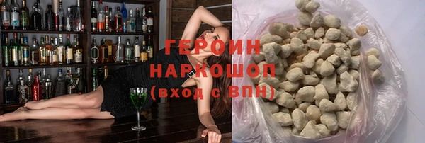 эйфоретик Балабаново